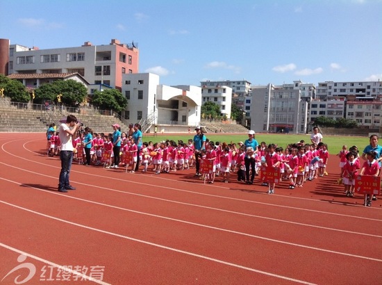 福建莆田紅纓武夷幼兒園舉辦慶“六·一”大型親子同樂活動