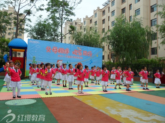 投資幼兒園