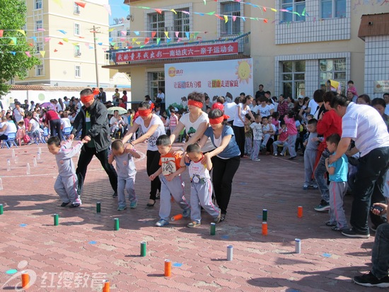 幼兒園招生