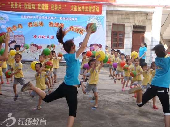 廣東茂名紅纓潘州幼兒園舉辦“六一”大型活動