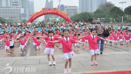 如何開辦幼兒園