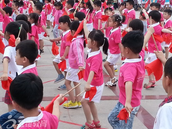 幼兒園招生