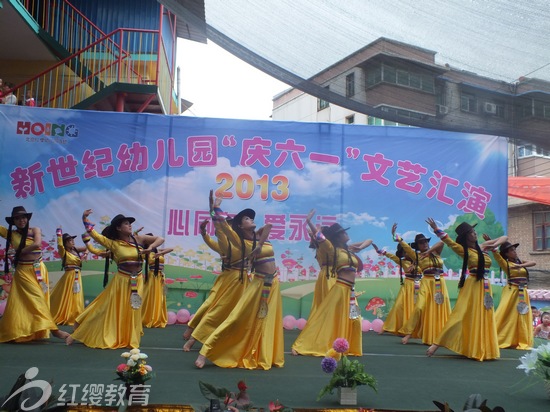 河南紅纓新世紀(jì)幼兒園慶“六一”文藝演出隆重舉行