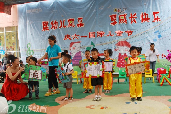 開幼兒園需要多少錢