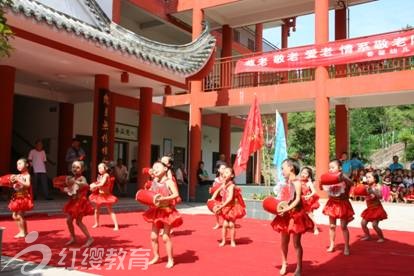 四川廣元紅纓春馨幼兒園端午節(jié)開展敬老院慰問活動