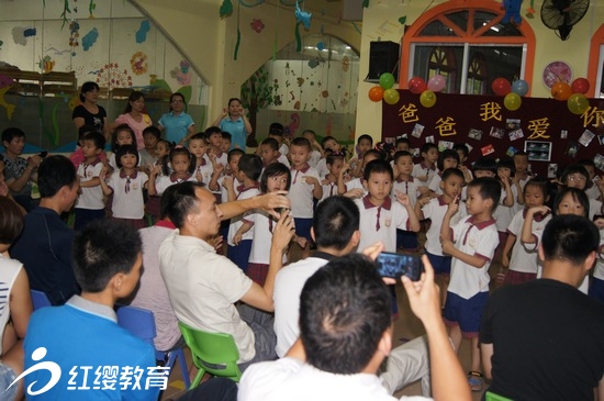 廣東湛江紅纓小天使幼兒園舉辦父親節(jié)活動