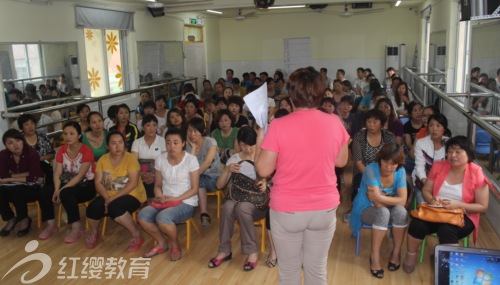 河南內(nèi)黃紅纓冠華幼兒園第二課家長(zhǎng)課堂開課