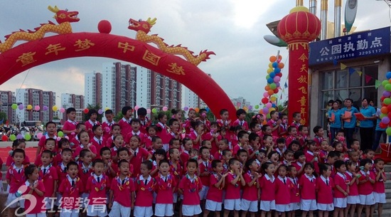 福建莆田紅纓武夷雙語幼兒園舉辦第九屆大班畢業(yè)典禮