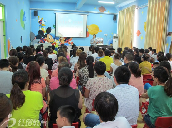 山東濟(jì)寧紅纓煤化幼兒園召開新學(xué)期新生家長(zhǎng)會(huì)