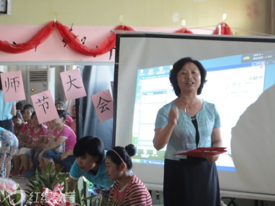 河北固安紅纓小神龍幼兒園舉辦教師節(jié)慶祝活動