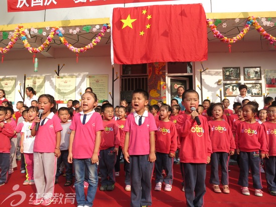 山東濟(jì)寧紅纓煤化幼兒園舉辦國慶親子表演