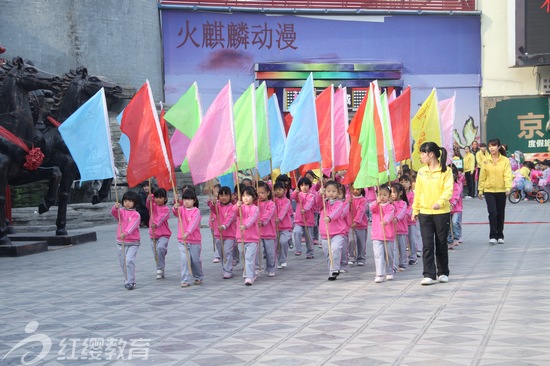 河南新鄉(xiāng)紅纓京華幼兒園舉辦秋季運(yùn)動會