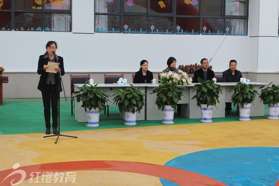 陜西安康紅纓高新幼兒園第一屆親子運(yùn)動會成功召開