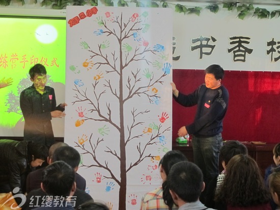 滿洲里紅纓南區(qū)幼兒園第二季骨干教師課博會(huì)落幕