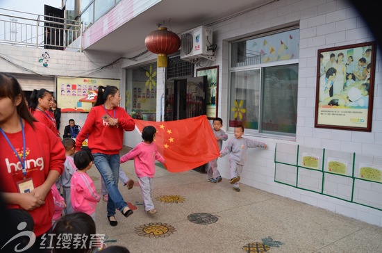 山西呂梁紅纓王家塔幼兒園開展愛國主義教育