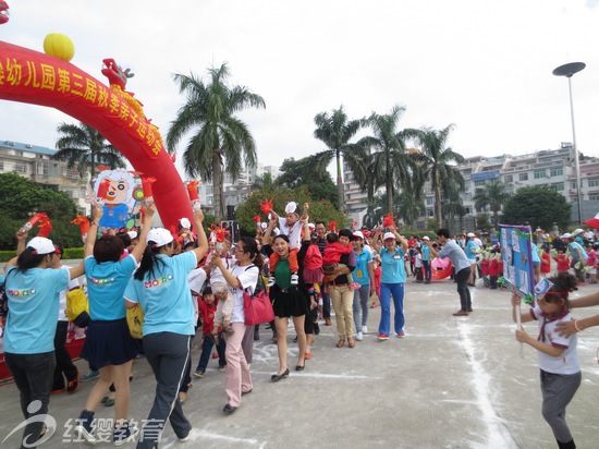 廣西靈山紅纓幼兒園召開第三屆秋季親子運(yùn)動(dòng)會(huì)