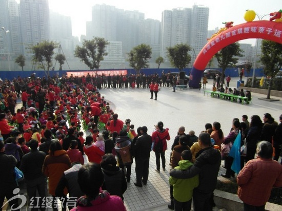 紅纓鴻源星幼兒園舉辦趣味親子運(yùn)動(dòng)會(huì)