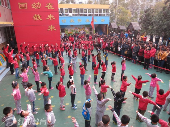 山東濟(jì)寧紅纓煤化幼兒園開展“兩球一繩”活動(dòng)