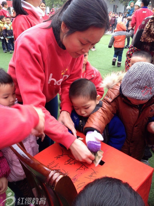 廣西天等紅纓國(guó)學(xué)幼兒園