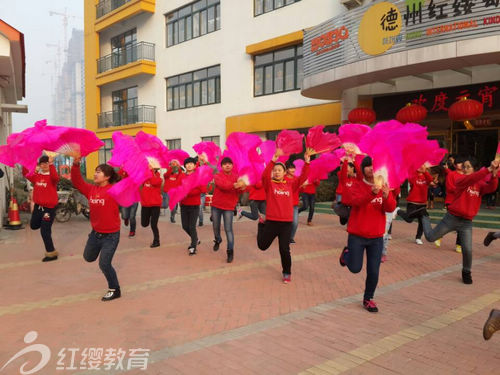 北京紅纓德州直營(yíng)幼兒園