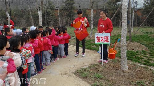 河南方城紅纓天一實驗幼兒園