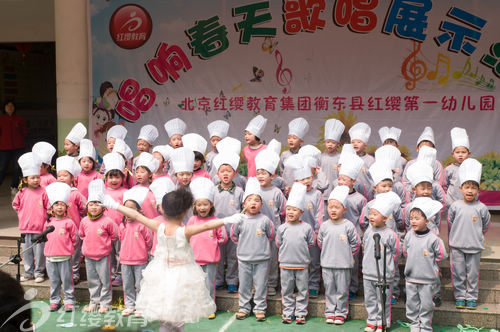 湖南衡陽紅纓衡東機關(guān)幼兒園