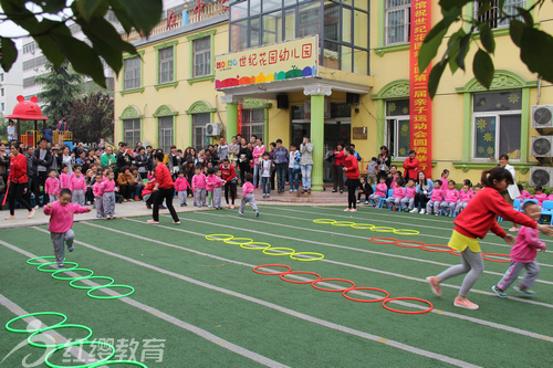 山東棗莊紅纓世紀花園幼兒園舉辦春季親子運動會