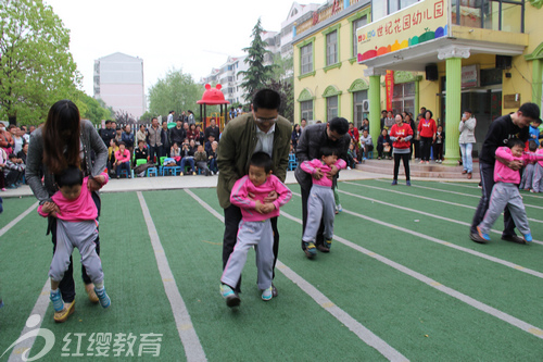 山東棗莊紅纓世紀花園幼兒園舉辦春季親子運動會