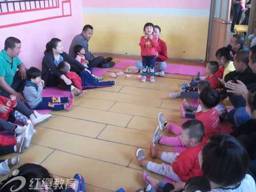 黑龍江大慶紅纓利民苑幼兒園