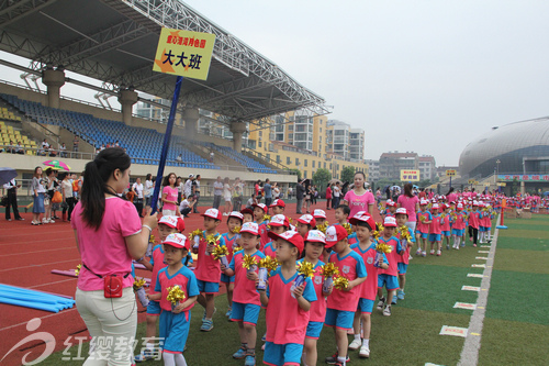 湖北武穴紅纓童心幼兒園迎六一親子同樂會(huì)