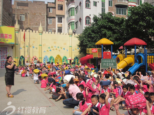 廣西玉林紅纓工會(huì)幼兒園組織防震演練活動(dòng)