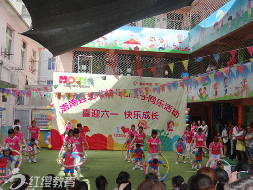 陜西商洛紅纓藝術幼兒園