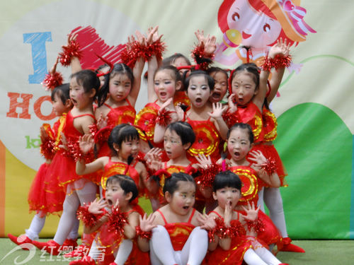 陜西商洛紅纓藝術幼兒園