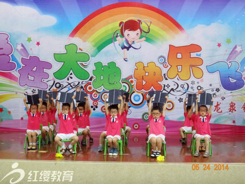 湖北宜昌紅纓龍泉鎮(zhèn)中心幼兒園六一活動