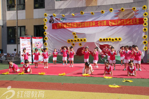 北京紅纓加盟園河北唐山金博士雙語幼兒園