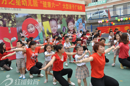 河北承德紅纓寬城幼兒園舉辦大型親子廣場(chǎng)舞活動(dòng) 