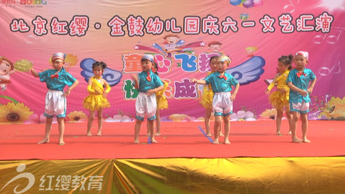 湖北孝感紅纓金鼓幼兒園隆重舉行慶六一文藝匯演