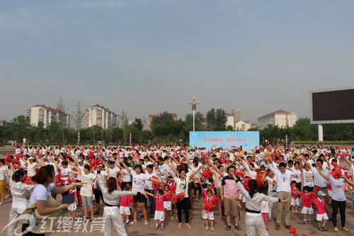 山東煙臺紅纓曙光幼兒園