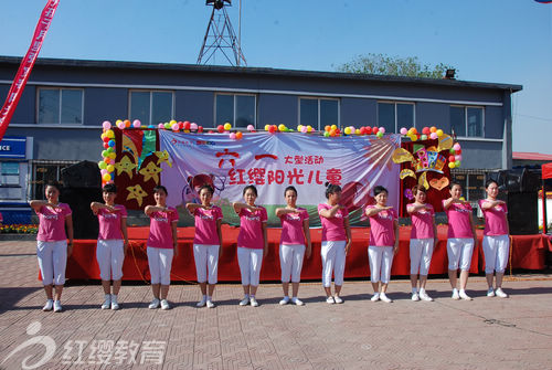 北京紅纓加盟園遼寧鞍山希比特幼兒園