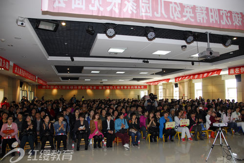 北京紅纓連鎖幼兒園遼寧沈陽(yáng)精英幼兒園