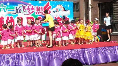 遼寧燈塔北京紅纓連鎖晨曦幼兒園