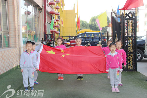 山西朔州紅纓新蕾幼兒園