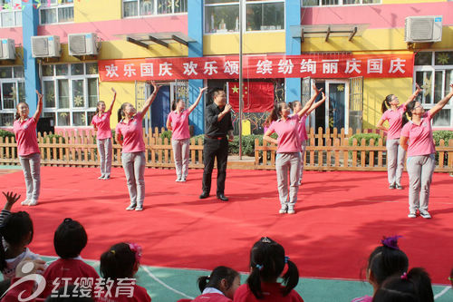 山東濟寧紅纓凱億花園幼兒園