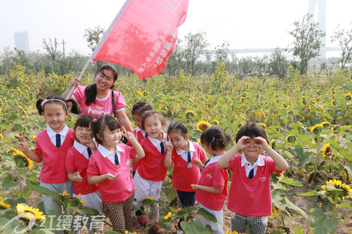 湖北荊州紅纓新加坡城國際幼兒園