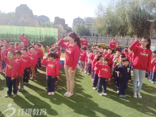 山東煙臺(tái)紅纓曙光幼兒園