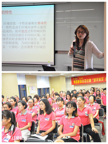 北京紅纓幼兒園連鎖南京游學(xué)圓滿舉行