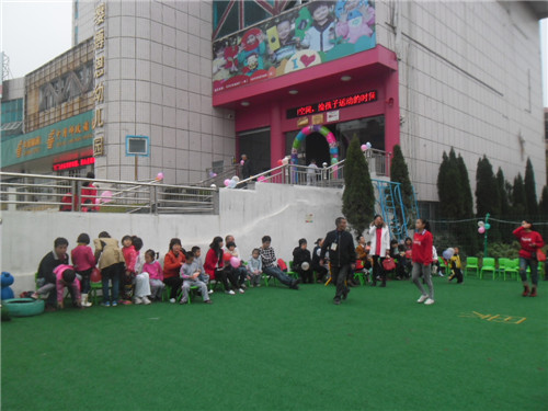 江西鉛山紅纓博恩幼兒園親子運動會