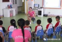 北京紅纓昌邑幼兒園參與濰坊市“ 優(yōu)秀消防安全示范課”評選！