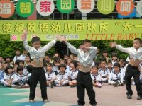 “溫馨家園，童心呵護”德爾幼兒園慶六一活動