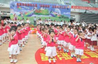 向陽(yáng)幼兒園“有愛(ài)有家”大型文藝匯演